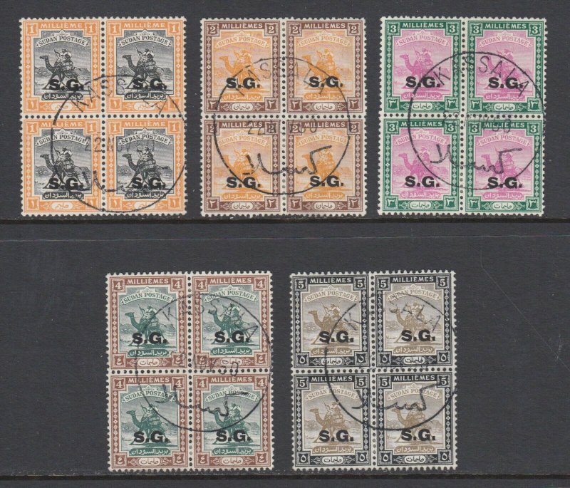 Sudan Sc O28-O32 used. 1948 Camel Post Riders, 5 blocks of 4, KASSALA cancels