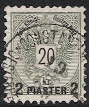Austrian Offices in Turkey 1888 Sc 18 Used 2pi on 20kr VF, Constantinople cancel