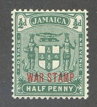 Jamaica war stamp sg76 MINT VLH