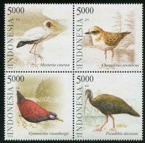 HERRICKSTAMP NEW ISSUES INDONESIA Waterbirds 2014 Block of 4 Different