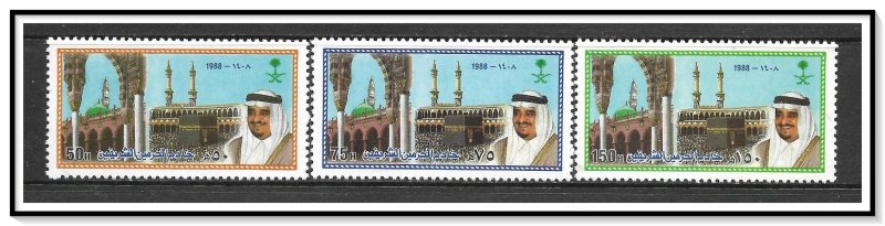 Saudi Arabia #1081-1083 King Fahad & Mosques Set MNH