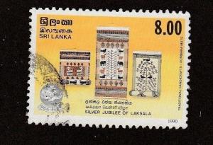 Sri Lanka, stamp, used, 1990 year, handicrafts,