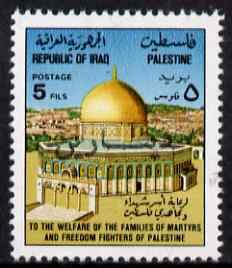 Iraq 1994 Surcharged 2d on 5f Palestine Welfare stamp unm...