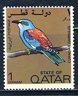 Qatar; 1972: Sc. # 279: */MH Single Stamp