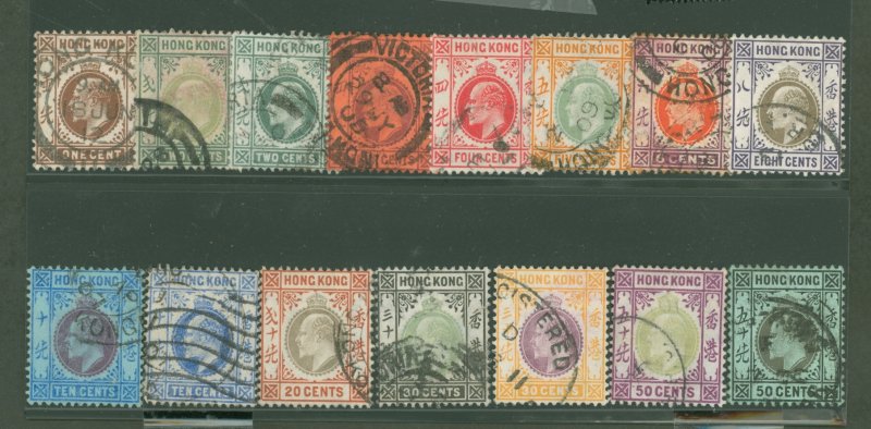 Hong Kong #86/102 Used