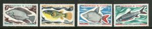 CHAD 218-221 MNH SCV $8.15 BIN $4.10 FISH