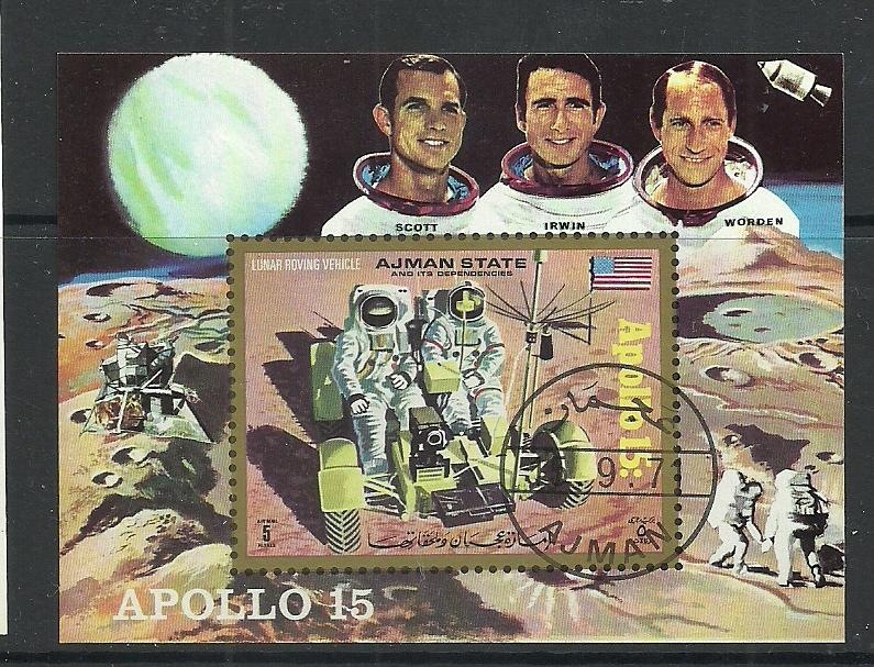 UAE Ajman -  lot # 42 Space Apollo 15 Used MS