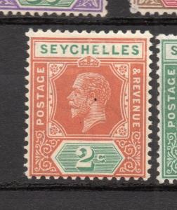 Seychelles 1920s Early Issue Fine Mint Hinged 2c. 296103