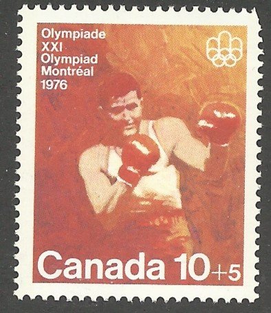 Canada B8  MNH