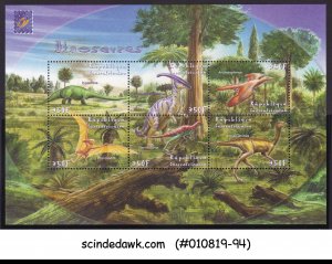 CENTRAL AFRICA - 2001 BELGICA / DINOSAURS PREHISTORIC ANIMALS MIN. SHEET MNH