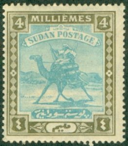 SUDAN 20 MH BIN $1.25