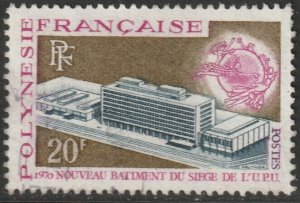 French Polynesia 1970 Sc 262 used