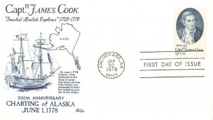 1732 13c CAPT. JAMES COOK - Bazaar cachet