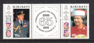 Kiribati 572a MNH VF