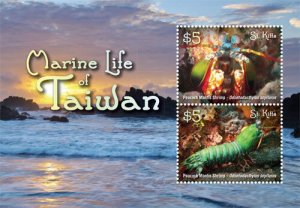 SAINT KITTS 2015 - MARINE LIFE OF TAIWAN STAMP SOUVENIR SHEET OF 2 MNH