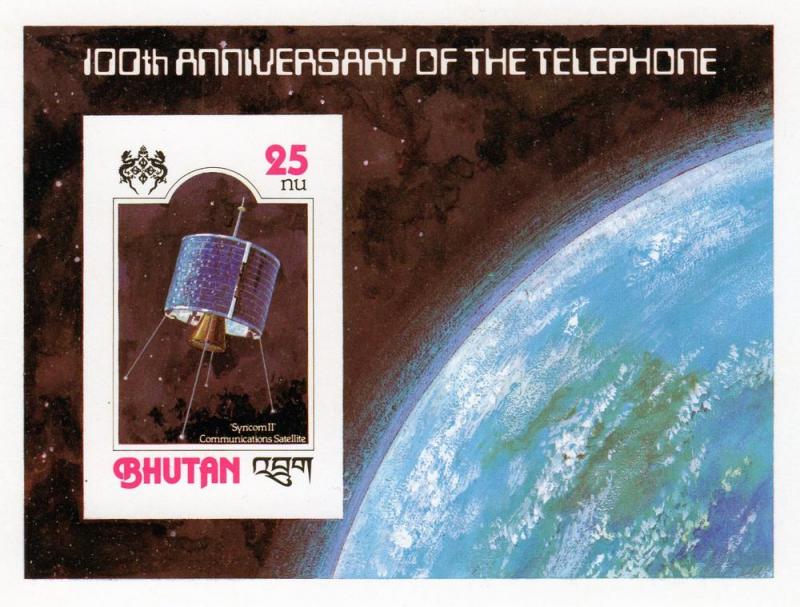 Bhutan 1978 Space/100th.Years Telephone Souvenir Sheet  Imperforated Mi.B.80B