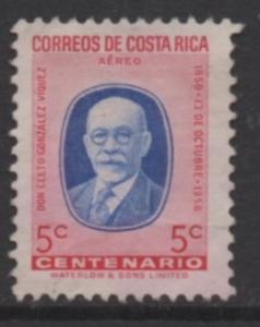 Costa Rica Scott #  C274   USED  singles