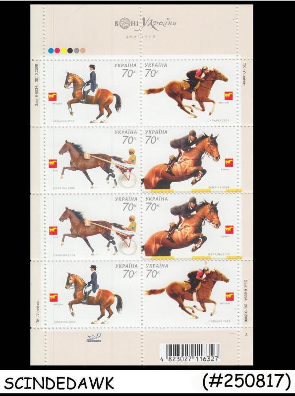 UKRAINE - 2006 Equestrian Sports / HORSES - Miniature sheet MINT NH