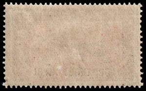 Ubangi-Shari - Scott 29 - Mint-Hinged