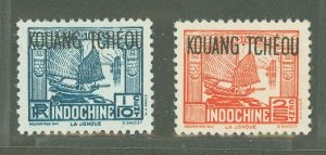 France/China/Kwangchowan #99/101  Multiple