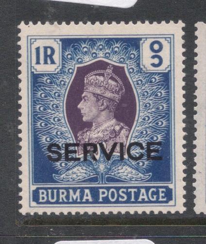 Burma SG O24 MNH (4dku)