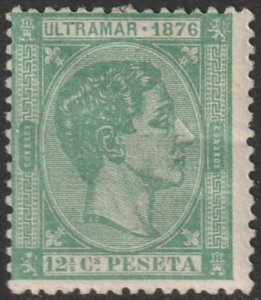 Cuba 1876 Sc 67 MH* partial gum