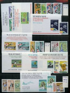 KOREA SELECTION OF 203 STAMPS & 17 S/S MINT MOSTLY LIGHT HINGED & MANY 1970'S NH