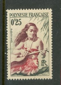 French Polynesia #183 used Make Me A Reasonable Offer!