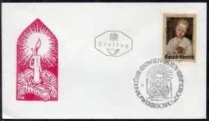 Austria 1971 - Christmas - FDC 