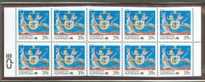 Australia  #1063B Mint (NH) Single (Complete Set)