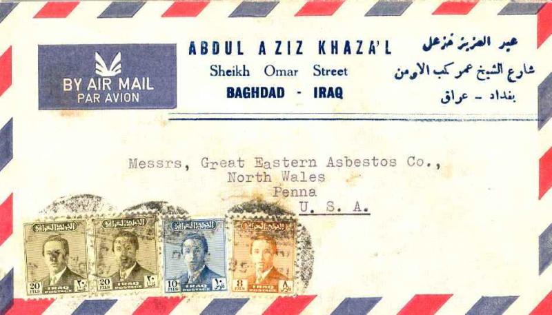 Iraq 8f, 10f and 20f (2) King Faisal II 1955 Baghdad Airmail to North Wales, ...