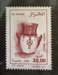 Algeria 1995 Scott 1058 used - 30.00d, regional Pottery, Vase, Ouadhia