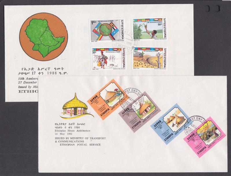 Ethiopia Sc 1331-1334, 1413-1416 FDC. 1992 Native House &  1995 IGADD cplt sets