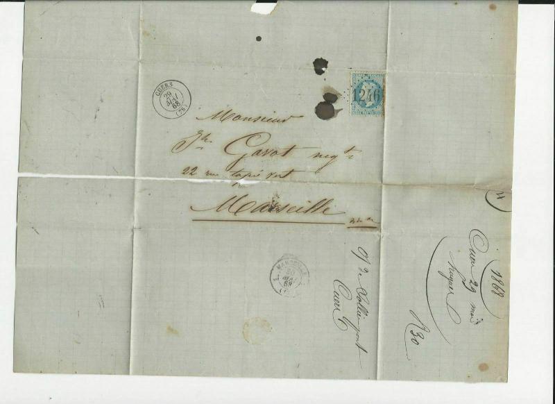 TRADE PRICE STAMPS FRANCE 1868 ENTIRE COVER CUERS CANCEL AND IMPERF STAMP
