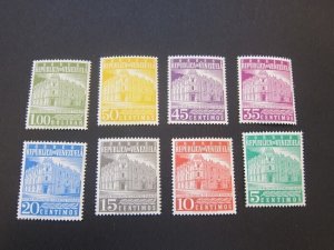 Venezuela 1958 Sc 703-10 set MNH