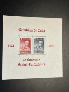 Cuba C50a SS MNH