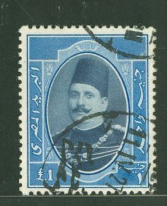 Egypt #103 Used Single