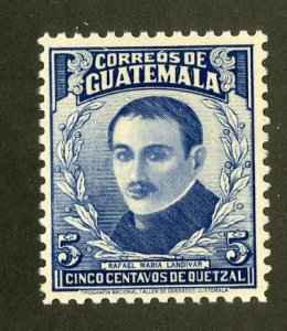 RK8481 GUATEMALA 308 MNH BIN $.50 LANDIVAR