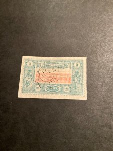 Stamps Somali Coast Scott #10 used