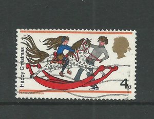 1968 GB QEII SG 775 - MNH