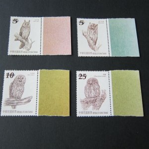 Taiwan Stamp SPECIMEN Sc 3999-4002 Taiwan Qwls MNH