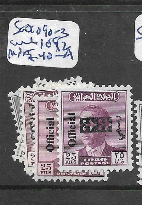 IRAQ  (P0504B)    SERVICE SG O1090-3  MNH