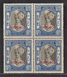INDIA-JAIPUR 1941 Service Overpt. on Man Singh II (1 A, B/4) MNH CV$32