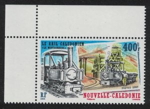 New Caledonia 'La Montagnarde' Locomotive Railways Trains Corner 2007 MNH