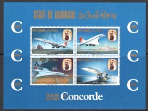 1976 BAHRAIN, Stanley Gibbons No. MS 236 - Concorde Inaugural Flight - MNH**