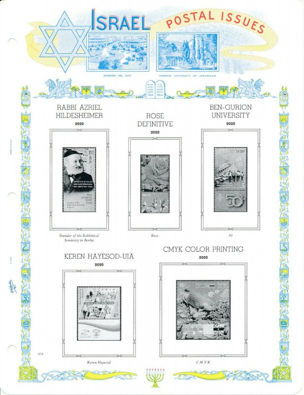 WHITE ACE 2020 Israel Tab Singles Stamp Album Supplement ITAB-64