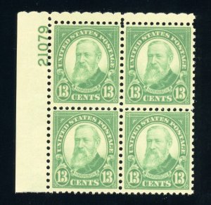 US Stamp #694 Harrison 13c - Plate Block of 4 - MNH - CV $27.50