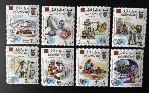 Qatar 1972 Mi. 520 - 527 United Nations Day Aviation Transport Education Space