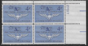 US #1185 Plate Block. Naval Aviation.   Nice