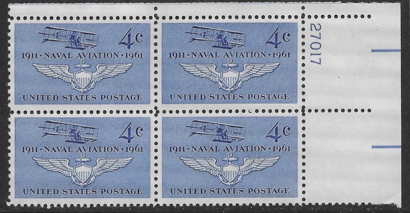 US #1185 Plate Block. Naval Aviation.   Nice